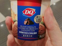 -DQ·蛋糕·冰淇淋(虹口龙之梦店)