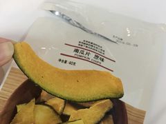 -MUJI无印良品(世博源店)