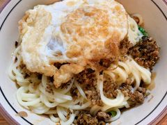 -素椒杂酱面(油篓街店)