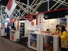 -香港会议展览中心演讲厅