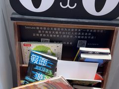 -Seesaw Coffee(西岸凤巢店)