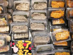 金枪鱼寿司-池田寿司·4H鲜作(西直门凯德华联店)