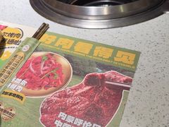 -炭之家·齐齐哈尔非遗烤肉·鲜切直供(中央大街店)