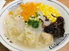 招牌云吞米线-冯不记米坊(凯德广场店)