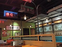 大堂-德宏记·茶餐厅(新辰里学清路店)