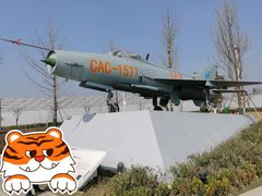 -成飞公园