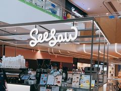 -Seesaw Coffee(上海虹桥天地店)