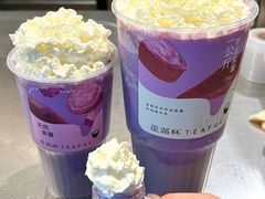 -星满杯TEAFUL(罗湖东门店)