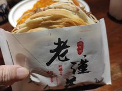 -宝鸡宴会中心艳阳天(公园路店)