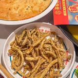 喜客德老火锅丨快来抽Ba王餐😍 