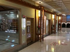 -极乐汇汗蒸会馆(杭州店)