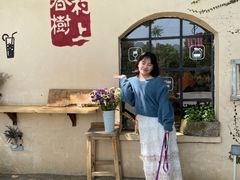 -村上春树