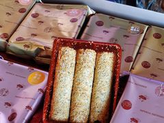 伯爵茶蛋卷-皇玥(尖沙咀店)