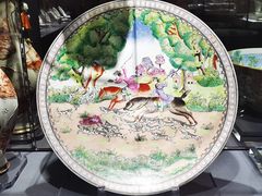 -上海观复博物馆