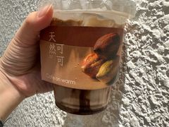 -Cafe on warm(丹霞店)