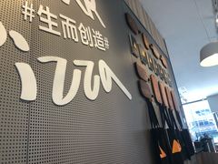 -乐凯撒披萨(汇港购物中心店)