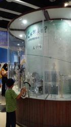 -北京科学中心儿童乐园