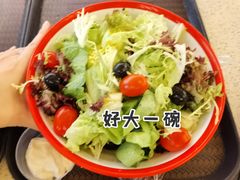 秘制葡汁沙拉-澳门地道葡国餐