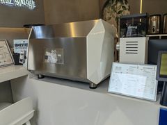 -喝客咖啡·柠檬大口茶(东大路店)