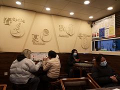 -阿坤传统手工小吃(沙坪坝店)