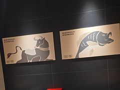 -新太二·鲜料川菜(晶耀前滩店)