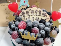 -EnergyCake蛋糕理想国