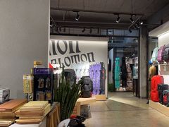 -4+2肆加贰雪具库(上庄店)