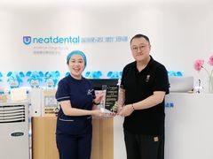 -深圳佑诺口腔门诊部