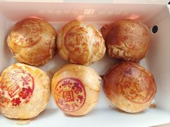 -德兴馆(广东路总店)