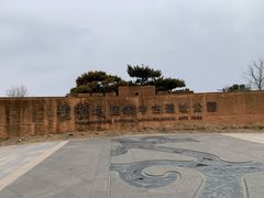 -盘龙城国家考古遗址公园