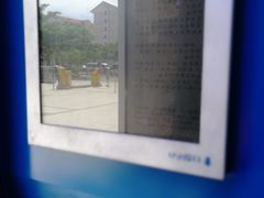-三亚市图书馆