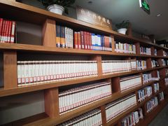 -朝阳区图书馆(小庄店)
