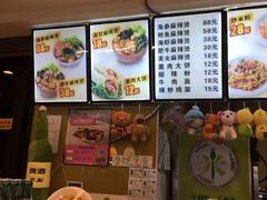 -金乐活美食(中街店)