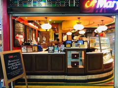 -Cafe Mary Grace - NAIA Terminal 3