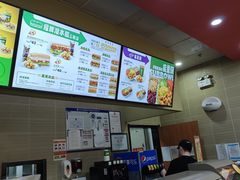 -赛百味SUBWAY(凯德mall大峡谷店)