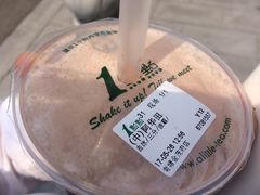 -1点点(南塘金茂府店)