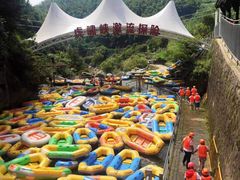 -虎啸峡漂流