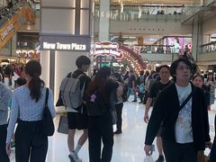 -新城市广场