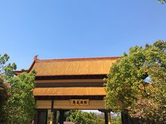 -南京市江宁方山