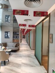 -大华韩艺整形美容医院