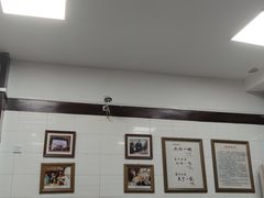 -宜宾燃面非遗传承店