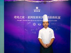 -领仕扒房(长春店)