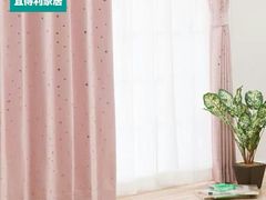 -NITORI 宜得利家居(天津泰达永旺店)