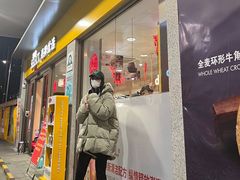 -延长壳牌加油站(长安南路电视塔站)