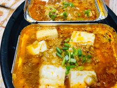 锡纸豆腐-串亿88烧烤·羊腿·羊蝎子(板泉路店)