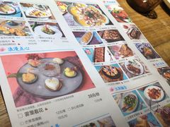 -蜜桃餐厅·江浙融合菜(荟聚购物中心店)