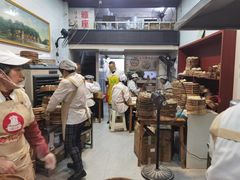 -海汇源老烧麦店(东大街总店)