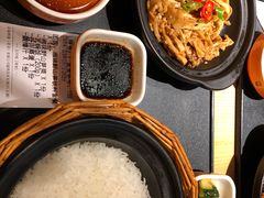 -谷田稻香(滨湖万达店)