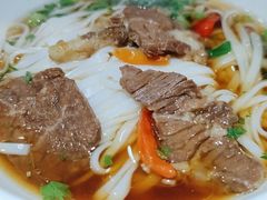 牛肉粉-肆姐面粉馆(坡子街店)