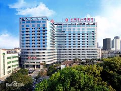 -北海市人民医院(总院)